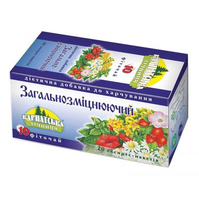 Карпатський чай Лічниця Загальнозміцнюючий 20x1.5 г