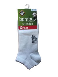 Набір чоловічих бамбукових шкарпеток Nur Der 2 пари р. 39-42 Білий (482248)