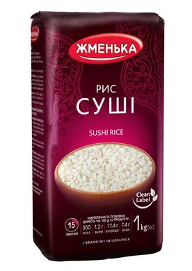 Рис для Суші Жменька 1 кг
