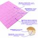 3D панель самоклеюча цегла пурпурна 700х770х5мм (14-5) SW-00001334