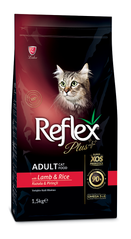 Полноценный и сбалансированный сухой корм для котов с ягненком и рисом Reflex Plus 1,5 кг