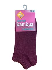 Жіночі шкарпетки Nur Die 490019 бамбукові короткі р. 39-42 Червоний