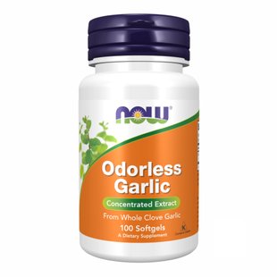 Odorless Garlic - 100 sgels