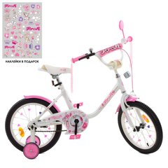 Велосипед дитячий PROF1 Y1485 14 дюймів рожевий