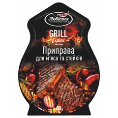 Приправа для мяса и стейков "Гриль Эксперт" Любисток 30 г