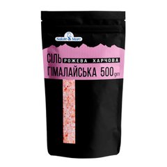 Соль розовая пищевая Гималайская крупная 500 г