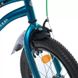 Велосипед детский "Urban" PROF1 Y16253S-1 бирюзовый