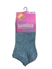 Жіночі шкарпетки Nur Die 490019 бамбукові короткі р. 35-38 Сірий