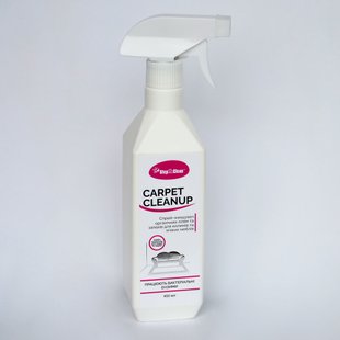 Спрей-уничтожитель органических пятен и запахов для ковров и мягкой мебели Step2Clean 450мл