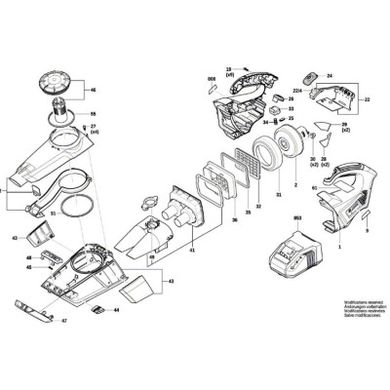 Пилосос акумуляторний Bosch Professional GAS 18V-1 з акб ProCore 18V 4.0Ah, з/п GAL 18V-40 в коробці