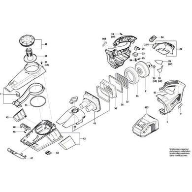 Пылесос аккумуляторный Bosch Professional GAS 18V-1 с акб ProCore 18V 4.0Ah, з/у GAL 18V-40 в коробке