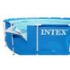 Басейн каркасний "Metal Frame Pool" Intex 28202, 305Х76 см, з фільтр-насосом, 4485 л