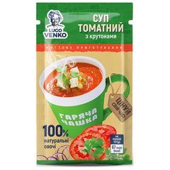 Суп швидкого приготування Lugo Venko томатний з крутонами 17 г х 20 шт