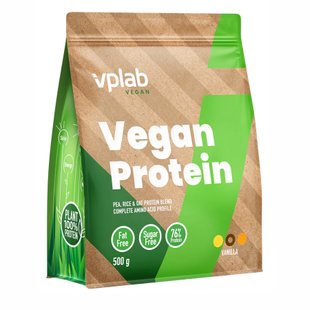 Vegan Protein - 500g Vanilla (Повреждена упаковка)