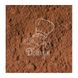 Какао-порошок натуральный Добрик 1 кг