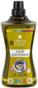 Жидкое средство Green Code для стирки цветного белья 1500 мл