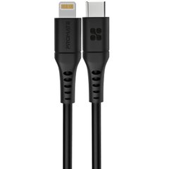 Кабель Promate PowerLink-120 USB-C to Lightning 3А 1.2 м Black (powerlink-120.black)
