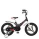 Велосипед дитячий PROF1 LMG16235 16 дюймів