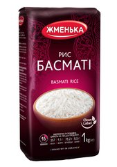 Рис Басматі Жменька 1 кг