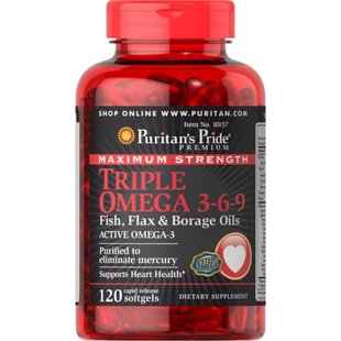 Maximum Strenght Triple Omega 3 6 9 Fish Flax Borage Oils - 120 Softgels