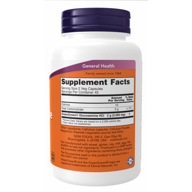 Veg Glucosamine 1000mg - 90 vcaps