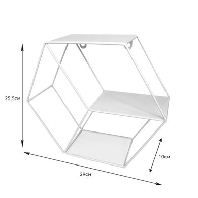 Полка настенная стальной белый шестиугольник 26*10.5*30cm (D) SW-00001637