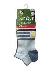Набір чоловічих бамбукових шкарпеток Nur Der 2 пари р. 39-42 Сірий/Слонова кістка- сіра смужка(482248)