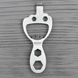 Міні-Мультитул NexTool BOTTLE OPENER Finger Bro KT5009B