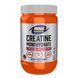 Creatine Powder - 600g