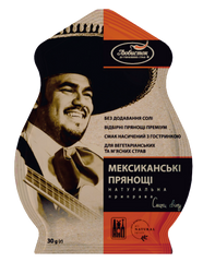 Приправа Мексиканские пряности "Вкусы мира" Любисток 30 г