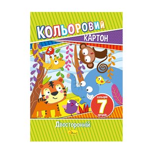 Набір кольорового картону А4 АП-1102 двосторонній 7 аркушів