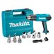 Технический фен Makita HG 6531 CK в кейсе