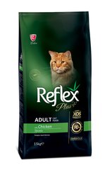 Повноцінний та збалансований сухий корм для котів з куркою Reflex Plus 15 кг