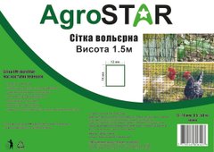 Сітка вольєрна 12*14"AgroStar"0.5*100 м
