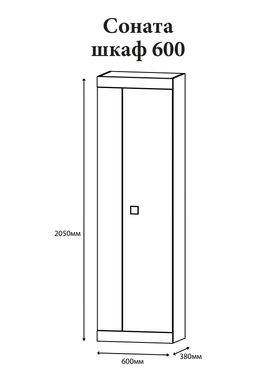 Шкаф распашной Эверест Соната-600 дуб сонома + белый (DTM-2307)
