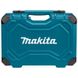 Набір інструментів Makita 1/2", 1/4", 3/8" у кейсі 120 шт