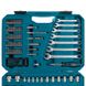 Набір інструментів Makita 1/2", 1/4", 3/8" у кейсі 120 шт