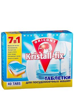 Таблетки для посудомоечной машины Kristall-fix Ультра 40 шт х 20 г