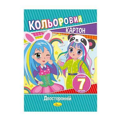 Набір кольорового картону А4 АП-1102 двосторонній 7 аркушів