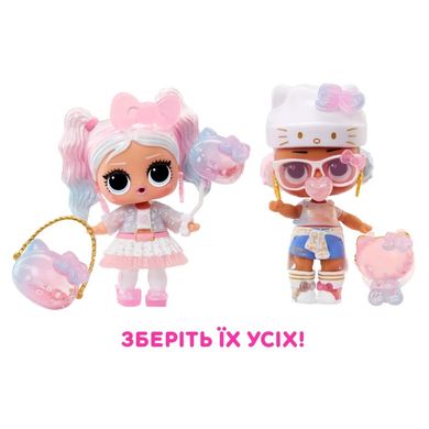 Игровой набор с куклой L.O.L.SURPRISE! 594604 серии "Loves Hello Kitty", в ассортименте