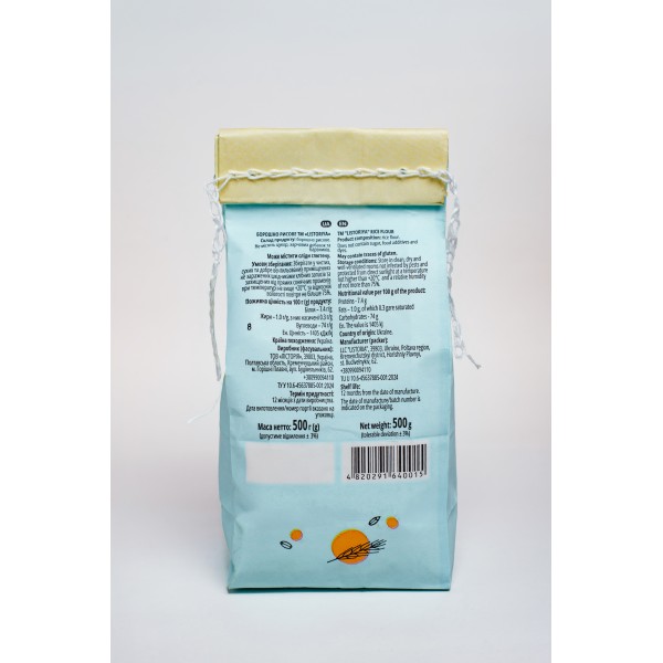 Борошно рисове Listoriya 500 г (4820291640015)