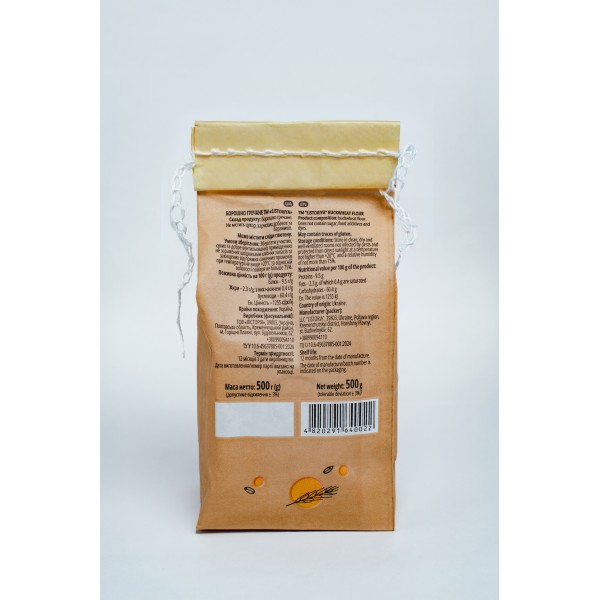 Борошно гречане Listoriya 500 г (4820291640022)