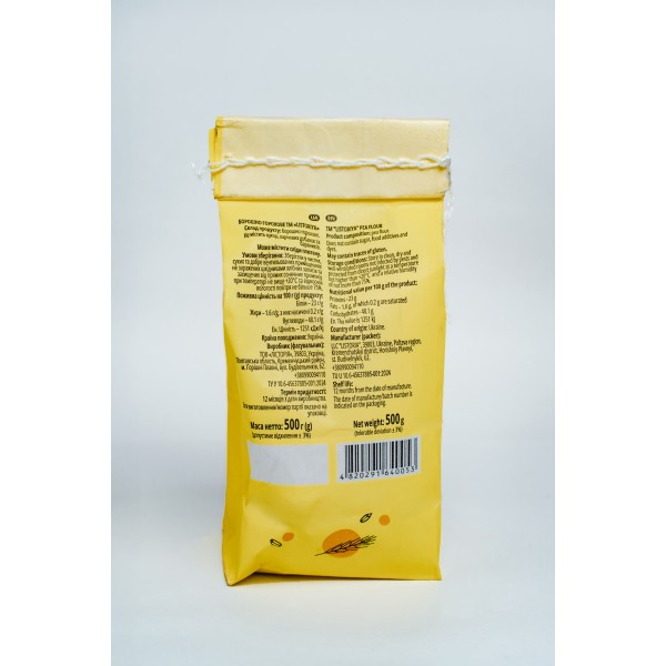 Борошно горохове Listoriya 500 г (4820291640053)