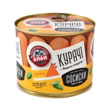 Сосиски 'Курячі' вищого ґатунку Алан 525 г (4823036500728)