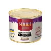 Свинина тушкована Наші Ковбаси 525 г (4823036501558)