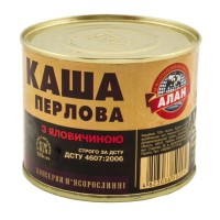 Каша перлова з яловичиною Алан 525 г (4823036502050)