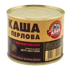 Каша перлова з яловичиною Алан 525 г (4823036502050)