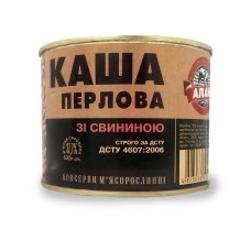 Каша перлова зі свининою Алан 525 г (4823036502067) Алан