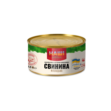Свинина тушена 'Козацька' Наші Ковбаси 338 г (4823036502487)