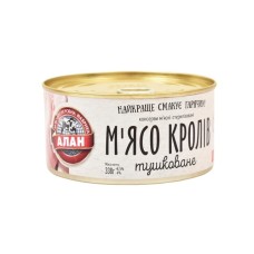 Кролик тушкований Алан 338 г (4823036503637)